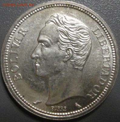 1 боливар, 1965 г. Предпродажная. - 1 боливар 1965.JPG