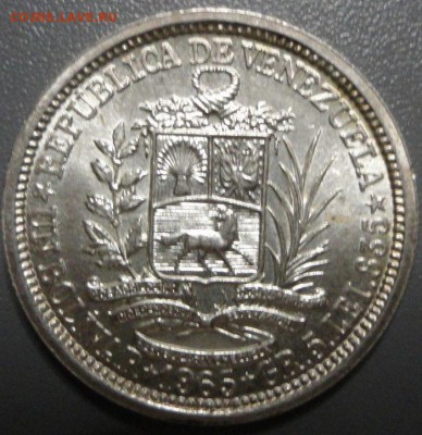 1 боливар, 1965 г. Предпродажная. - 1 боливар 1965 (2).JPG