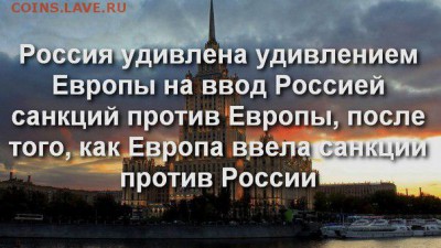 И опять - одним абзацем! - 17