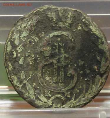 Денга Сибирь 1768 год. - IMG_1724.JPG