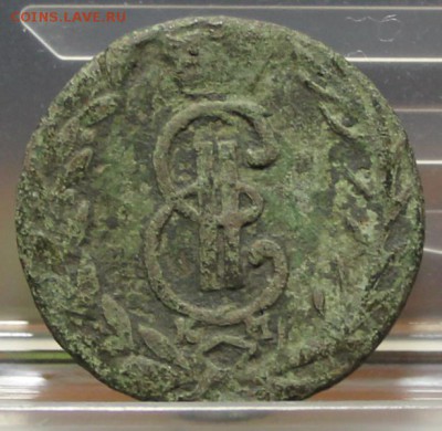 Денга Сибирь 1774 год. - IMG_1727.JPG