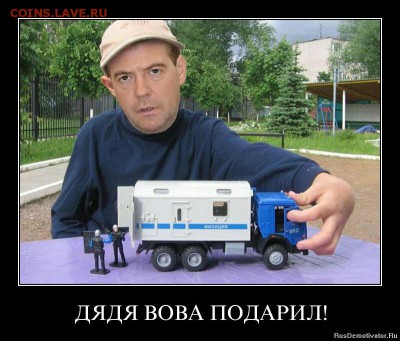 Демотиваторы - image-dea423a51d3bf9b1c78464e5c4bdbc70e1d5bb8d1b582883ea29bff437883e69-V