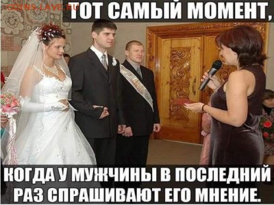 Демотиваторы - FB_IMG_1431628659705