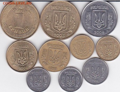 Монеты Украины 10 шт. с 1 рубля до 04.06 в 22.00 - IMG_0019