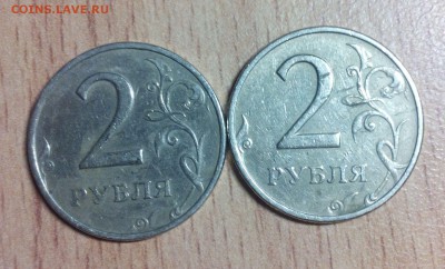 2р 1999г ММД-2шт. До 06.06 22-30. с 200р - IMG_20150601_222739