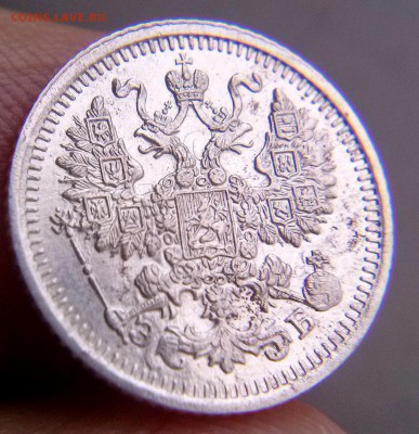 5коп. 1911г до06.06...22-30 Красивая. - 5к-200-