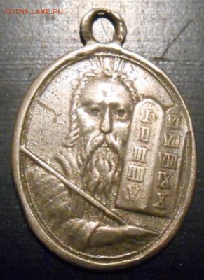 иконка серебро - DSCN3320.JPG