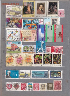 Марки Мира 135 шт. до 04.06 в 22.00 - IMG_0002