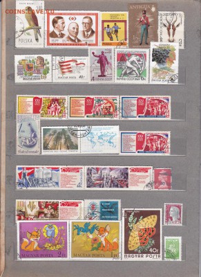 Марки Мира 135 шт. до 04.06 в 22.00 - IMG