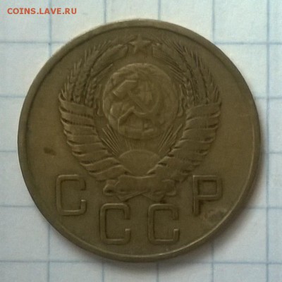 3 копейки СССР 3 шт. - WP_20150601_034