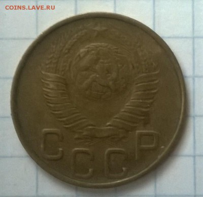 3 копейки СССР 3 шт. - WP_20150601_036