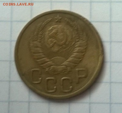 3 КОПЕЙКИ СССР 3 шт (2) - WP_20150601_047