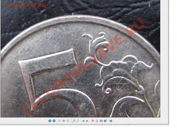 5 Рублей 2008 спмд - он же.JPG