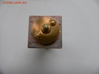 2 знака 30х годов. - SAM_0078.JPG