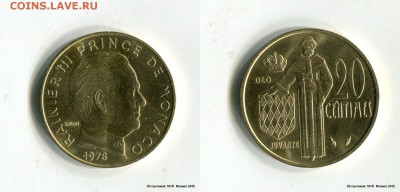 20 сантим 1978 Монако Ренье 3 UNC до 07.06. в 21-25 МСК - a_jSoiwQ-h8[1]
