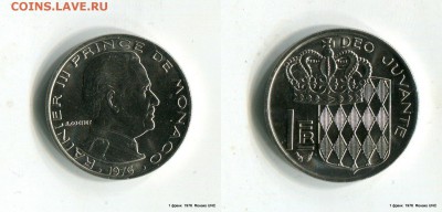 1 франк  1976 Монако Ренье 3 UNC до 07.06.15 в 21-20 МСК - k2EI9nM9JFY[1]