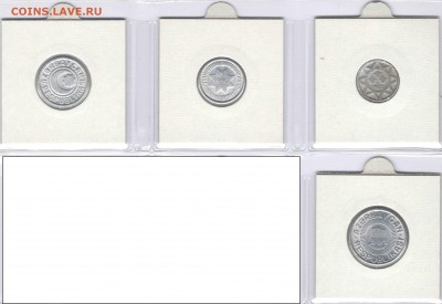 АЗЕРБАЙДЖАН НАБОР 1992-1998гг., до 05.06.15г., 22.00 мск. - Азербайджан набор 1а