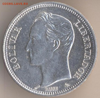 1 боливар, 1965 г. Предпродажная. - 26