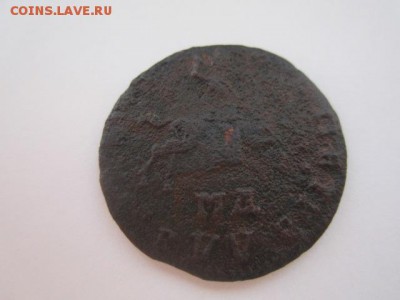 10 грошей 1820 и копейка петра - 1433256999