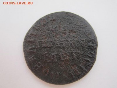 10 грошей 1820 и копейка петра - 1433257022