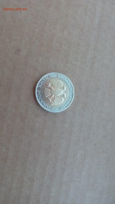 50р 1992г ммд - 50р 2