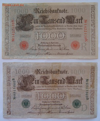 ГЕРМАНИЯ, 2×1000 марок 1910 (красн.+зел.), до 6.06 @ 22:00 - 1910_1000_03.JPG