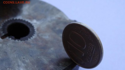 10 Рублей 1992 ммд  МАГНИТ - DSC00491.JPG