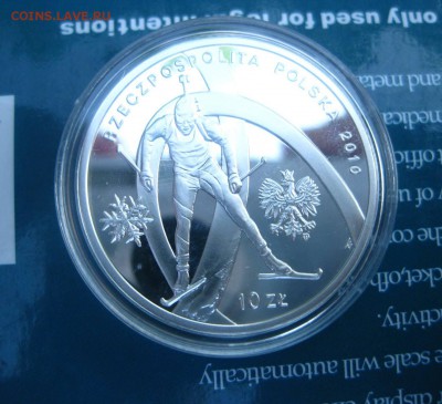 ПОЛЬША,10 злотых 2010г(Олимпиада в Ванкувере)!до 6.06.2015 - IMG_5209.JPG
