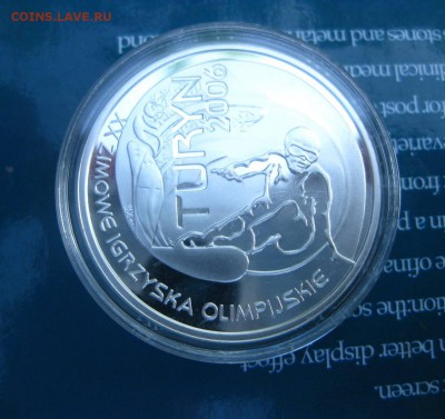 сноуборд)!до 6.06. - IMG_5211.JPG
