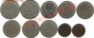 Монеты России и СССР до 17.07.2010г. в 20.00 по МСК - Реверс 2_000