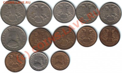Монеты России и СССР до 17.07.2010г. в 20.00 по МСК - Аверс 1_000