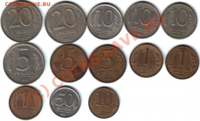 Монеты России и СССР до 17.07.2010г. в 20.00 по МСК - Реверс 1_000
