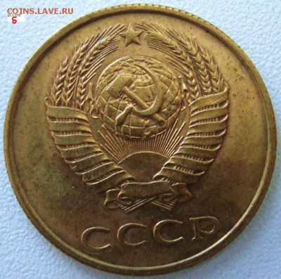 шт3.33.(два варианта) - шт.3.3.3(86г).с лучом