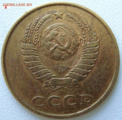 шт3.33.(два варианта) - шт.3.33.(85г.)без луча)