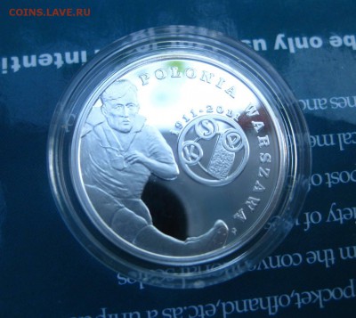 ПОЛЬША,5 злотых 2001г(100 лет фут.клубу Полония)!до6.06.2015 - IMG_5218.JPG