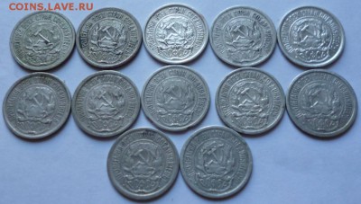5р 70лет, БИМ, ГВС, Сочи, погодовка СССР.До 57г. - P1020734.JPG