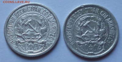 5р 70лет, БИМ, ГВС, Сочи, погодовка СССР.До 57г. - P1020732.JPG