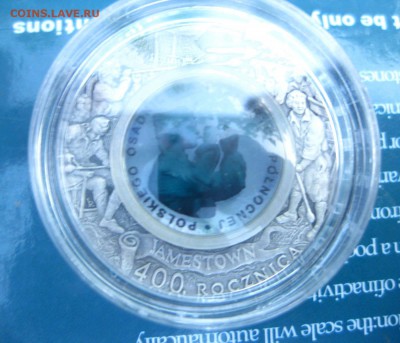 ПОЛЬША,10 злотых 2008г(400 лет поселений)!до 6.06.2015 - IMG_5221.JPG