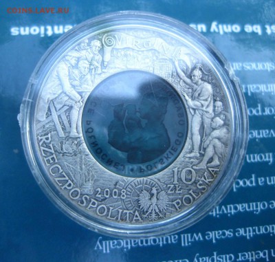 ПОЛЬША,10 злотых 2008г(400 лет поселений)!до 6.06.2015 - IMG_5220.JPG
