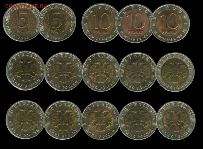 Красная книга 15 шт. 1991`92`93`94 до 6.06.15 21-30+ - Крк