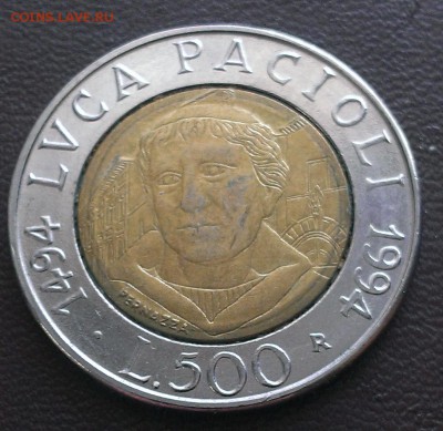 С 1 руб. Италия 500 лир 1994 БИМ - IMAG1749