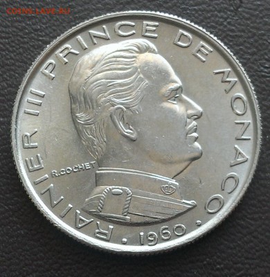 С 1 руб. Монако 1 франк 1960 - IMAG1753