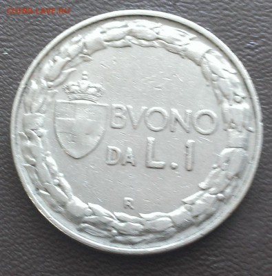 С 1 руб. Италия 1 лира 1924 - IMAG1754