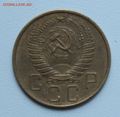 5 копеек 1949, 1957 + 3 в подарок. - 2096.JPG