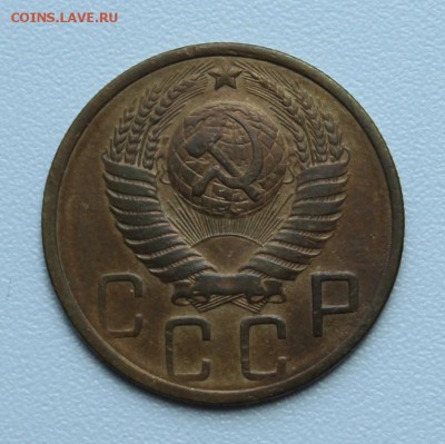 5 копеек 1949, 1957 + 3 в подарок. - 2090.JPG