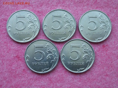 Разновидности 5 рублей 2013 ММД (ПЯТЬ КОМПЛЕКТОВ) до 7 июня - PICT0010.JPG