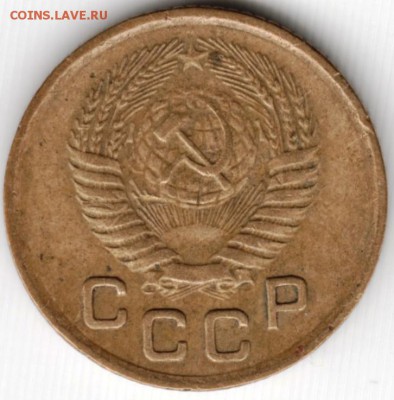 1 копейка 1954 г. до 09.06.15 г. в 22.00 - Scan-150523-0004