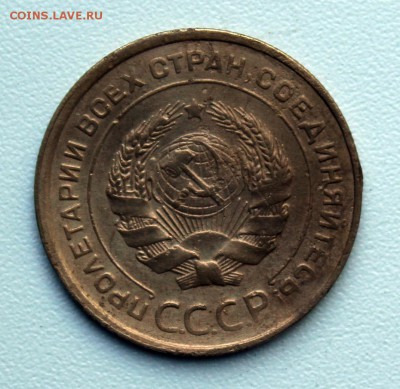 5 копеек 1946,1949, 1953 + 2 в подарок. - 2148.JPG