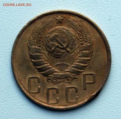 5 копеек 1946,1949, 1953 + 2 в подарок. - 2132.JPG
