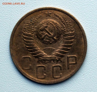 5 копеек 1946,1949, 1953 + 2 в подарок. - 2125.JPG